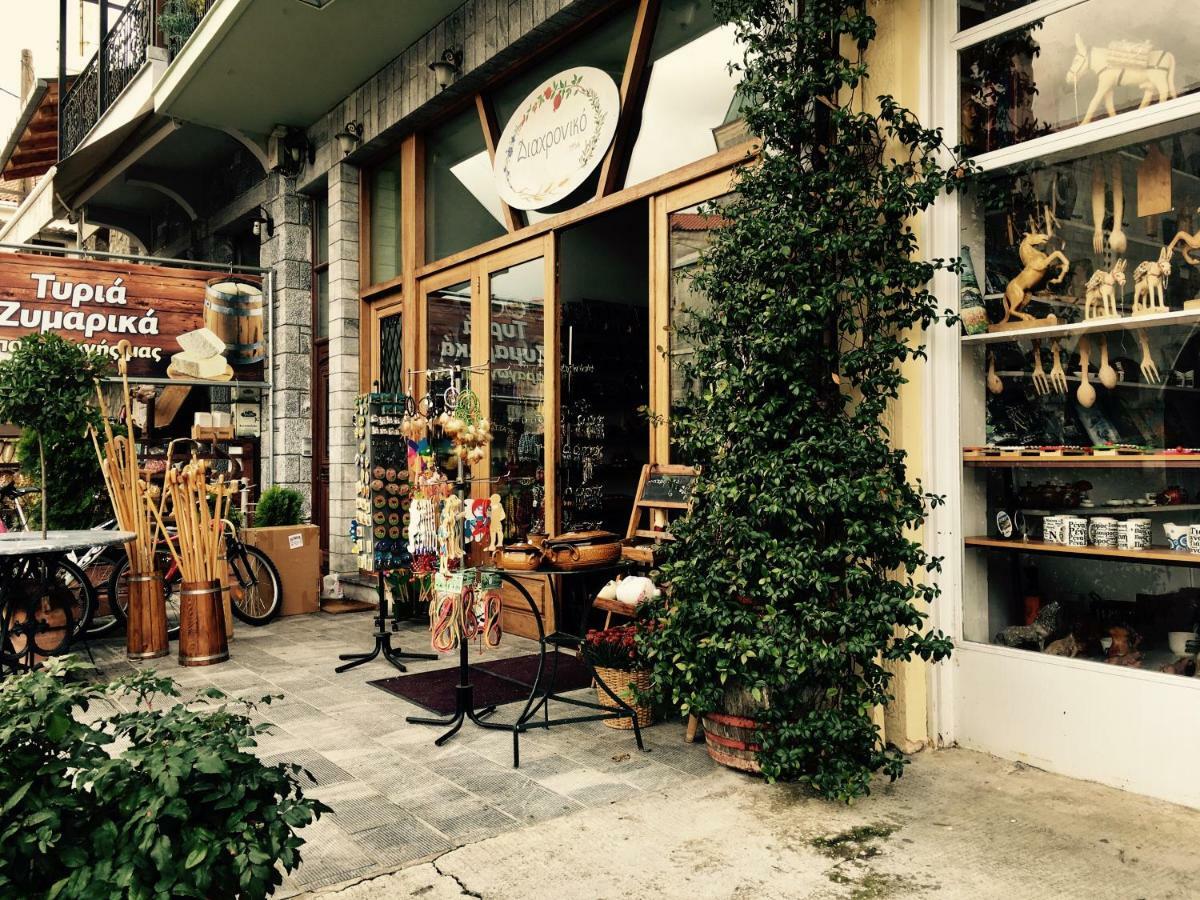 Vitina'S Little House Hotel ภายนอก รูปภาพ
